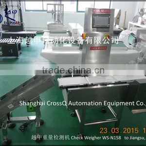 High Speed Checkweigher WS-N158(5-600g) thumbnail-2