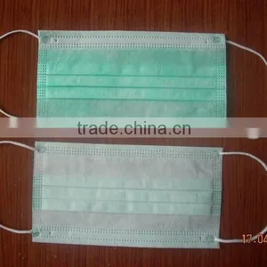 3 Ply Surgical Disposable Face Mask thumbnail-2