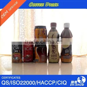 Private Label 250ml Ice Coffee thumbnail-1