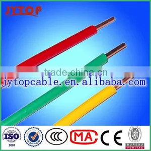 450/750V Copper Pvc Electrical Wire to BS 6004 thumbnail-1