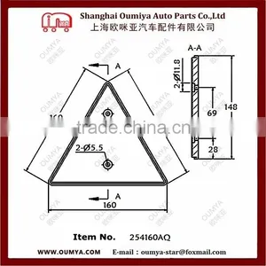 The Side Lights for Truck and Trailer 254160AQ thumbnail-2