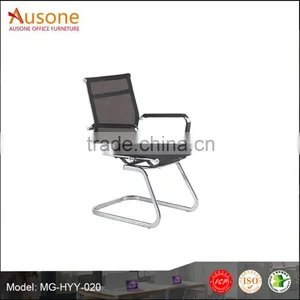 High Quality Mesh Office Furniture Conference Chair or Meeting Chair thumbnail-1
