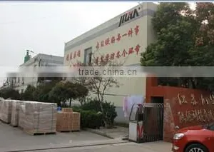 Jiangsu Jiuhua Energy Technology Co., Ltd. company overview - view 1 thumbnail