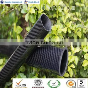23*20*1000 3K Carbon Fiber Round Tube Pipe/Carbon Fibre Tube, Roll Wrapped Carbon Tube thumbnail-1