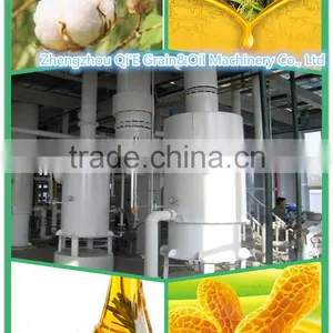 Vegetable Edible Oil Production Line thumbnail-5