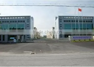Jiaxing Fashion Home Products Co., Ltd. company overview - view 3 thumbnail