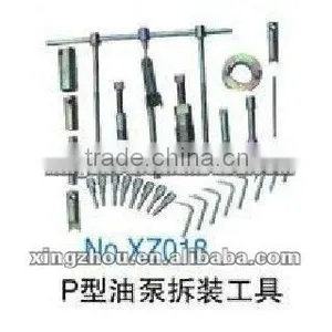XZ018 - Pump Installation and Removal Tool thumbnail-1