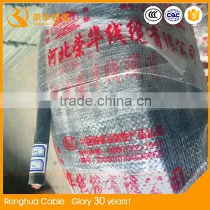 4/0AWG Electric Cable Wire of Welding Machine thumbnail-2