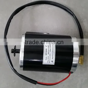 dc Motor 48 Volt thumbnail-1