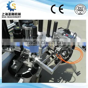 Round and Flat Bottle Labeling Machine thumbnail-1