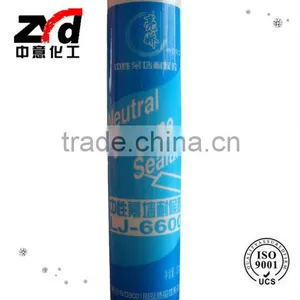 Neutral Silicone Sealant For Curtain Wall Silicone Sealant thumbnail-2