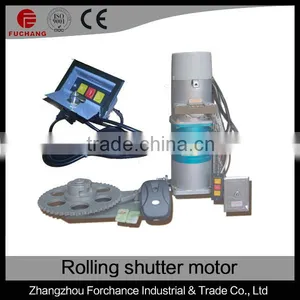 DJM-1000-3P Good Price Motor for Auto Shutter Motor thumbnail-1