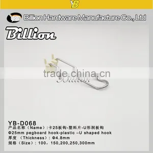 Wholesale Plastic Pegboard Hooks Slotted Pegboard Hooks thumbnail-2