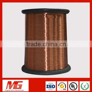 NEMA Standard Enameled Copper Clad Aluminum Wire Price thumbnail-3