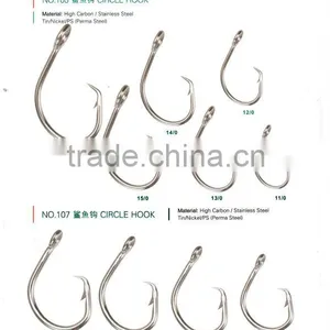 9+years Wholesaler & OEM Manufacturer ,Hirun High Quality Fishing Hooks, Strong High Carbon Steel Hooks Tuna Hooks NO.105-107 thumbnail-1