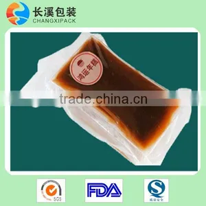 PA/PE 7-layer Coextruded Film thumbnail-5