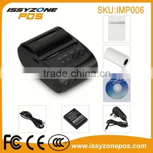 FREE SDK 2 Inch Industrial Thermal Printer Android IMP006 thumbnail-4