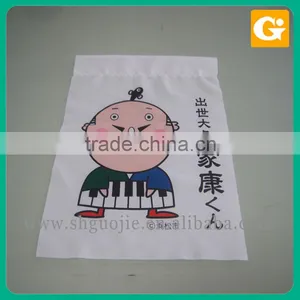 Mesh Polyester Flag Fabric National Flags thumbnail-1