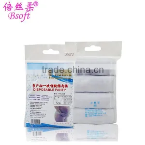 Maternity Disposabel Cotton Underwear thumbnail-1