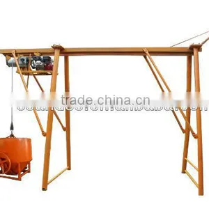 Small Construction Bridge Crane thumbnail-1