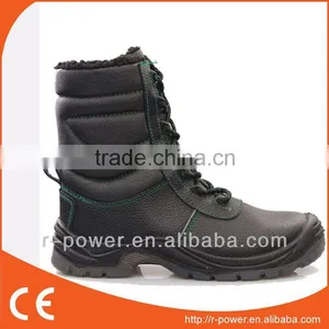 Winter Safety Boot R485 thumbnail-1