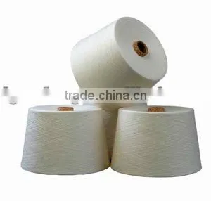 100%cotton NE7/1S thumbnail-1