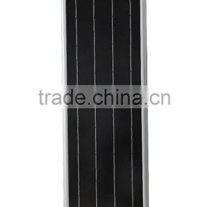 25W Energy Saving All in One Solar Street Lamp thumbnail-5