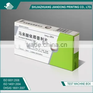 Reverse Tuck End Box thumbnail-2