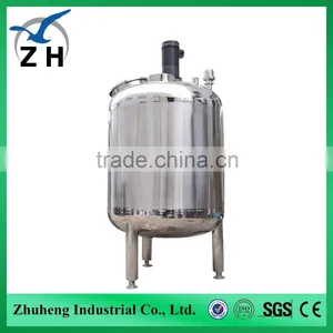 Polyester Polyol Plant Liquid Mixing Tank With Homogenizer Quality Choice thumbnail-3