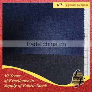 Budget Stock Fabric Cotton Denim PA1-D16022025 thumbnail-1