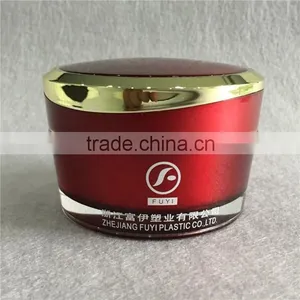 White Acrylic Cosmetic Packaging Jar thumbnail-2