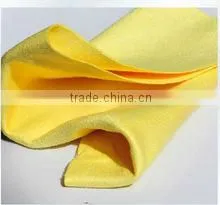 OEM Glasses Cleaning Cloth Keychain thumbnail-1
