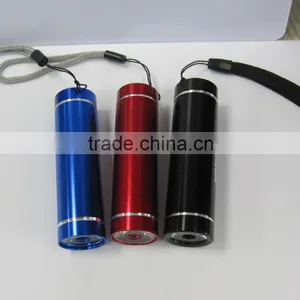 Bright Aluminum Torch thumbnail-1