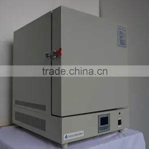 Ceramic Fiber Muffle Furnace for Laboratory thumbnail-2