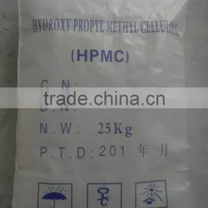 Heibei Hpmc Hydroxy Propyl Methyl Cellulose Cas. 9004-65-3 thumbnail-6
