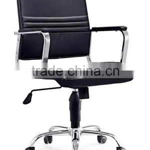 PU Swivel Office Computer Chair B425 Anqiao thumbnail-2