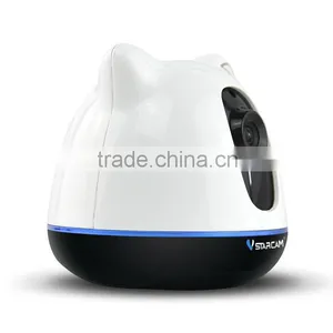 VStarcam H.264 720P Long Distance Electronic Baby Monitor Wireless thumbnail-4