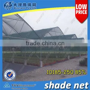 Agriculture Shade Net(85%),long Life thumbnail-1