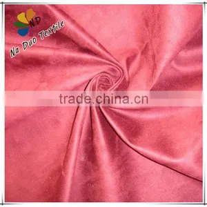 Plain Suede Cushion Fabric/China Textile Fabric thumbnail-1