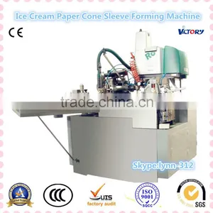 China Automatic Ice Cream Paper Cone Making Machine thumbnail-1