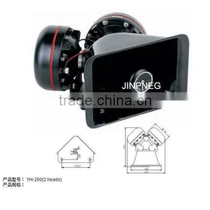 Speaker YH-200(two Driver)(horn Speaker,car Speaker) thumbnail-2