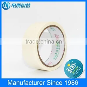 Professional China Factory Economic General Purpose Masking Tape Jumbo Roll thumbnail-5