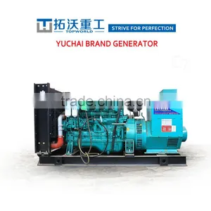 Brand New Yuchai Diesel Generator Set 100KW thumbnail-1