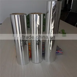 Catering Use Foil Roll, Thick Aluminum Foil Manufacturer thumbnail-1