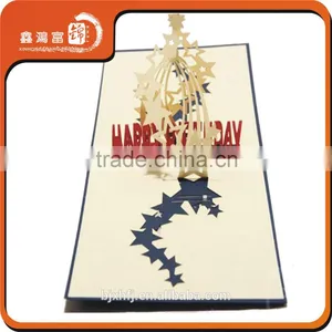 XHFJ Greeting and Invitation Paper Birthday Cards OEM thumbnail-1