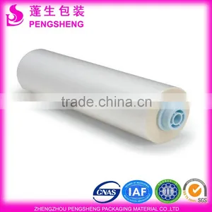 Sgs Complied Bopp Lamination Film; Lamination Pouch Film; Top Printing Film thumbnail-6