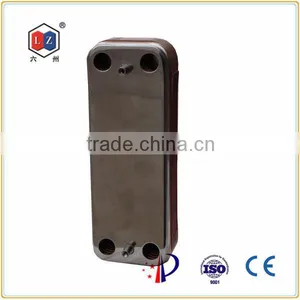 Brazed Plate Heat Exchanger ,heat Exchanger for Solar Water Heating System thumbnail-1