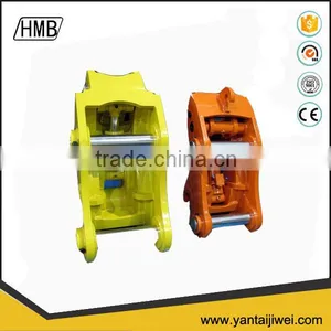 Hydraulic Quick Hitch/ Excavator Quick Coupler thumbnail-3