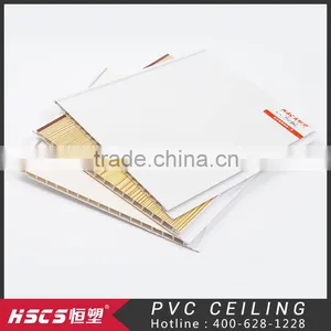 PVC Decoration Ceiling and Wall Tiles thumbnail-3