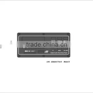 Voice Recorder Digital Voice Recording Module With Lcd and Bluetooth thumbnail-4